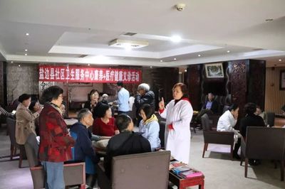 改善基礎(chǔ)，提升服務(wù)——鹽邊冬季康養(yǎng)旅游產(chǎn)業(yè)提質(zhì)增效與營(yíng)養(yǎng)健康咨詢服務(wù)深度融合