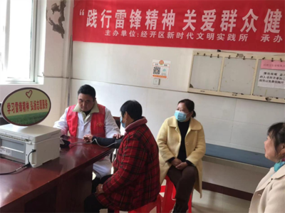 暖心義診進(jìn)家門，健康關(guān)懷零距離——射陽(yáng)經(jīng)開區(qū)后灣村開展便民健康服務(wù)活動(dòng)